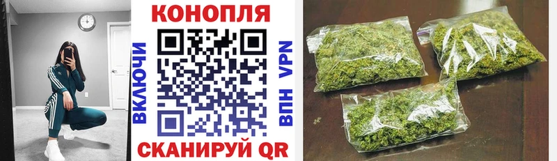 Наркошоп Тверь Гашиш Бошки Шишки Альфа ПВП Галлюциногенные грибы КОКАИН МЕФ