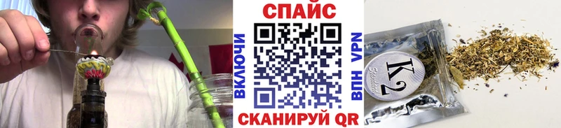 Бутират BDO Тверь