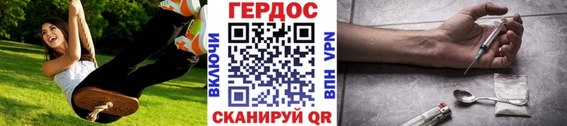 Героин афганец  Тверь 