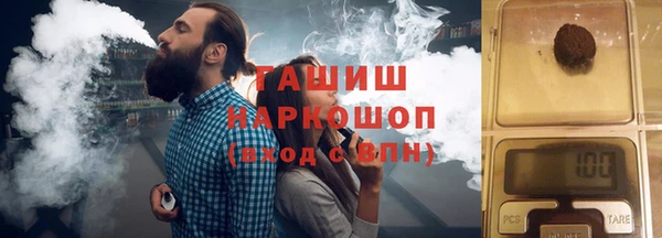 не бодяженный Арсеньев