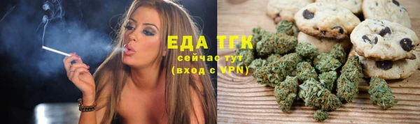 амф Аркадак