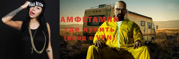 не бодяженный Арсеньев