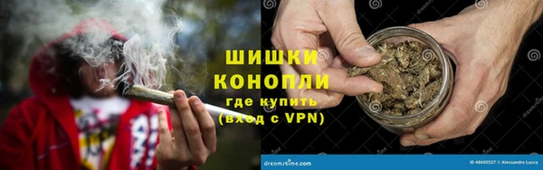 каннабис Пролетарск