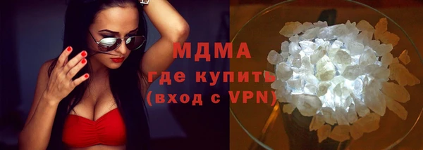 амф Аркадак