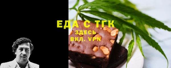 амф Аркадак