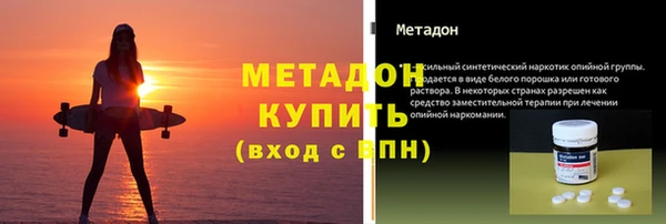 хмурый Протвино
