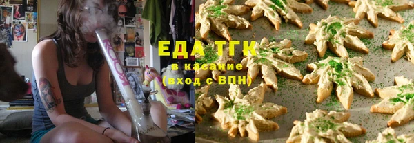 не бодяженный Арсеньев