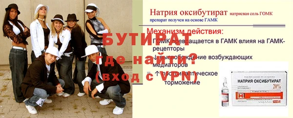 не бодяженный Арсеньев