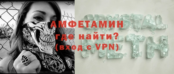 не бодяженный Арсеньев