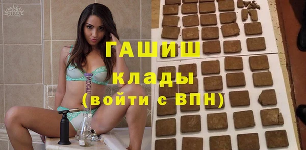 спайс Приозерск