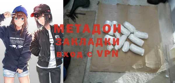мдпв Баксан