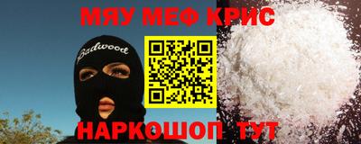 apvp Первоуральск