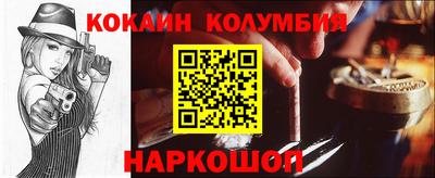 ГАЛЛЮЦИНОГЕННЫЕ ГРИБЫ Обнинск
