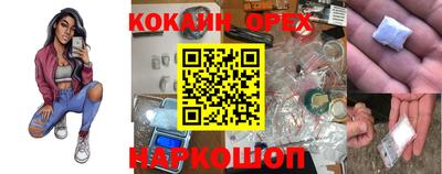apvp Первоуральск