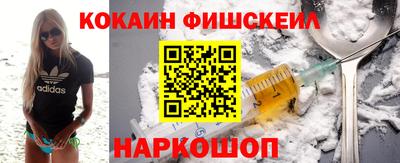 таблы Партизанск