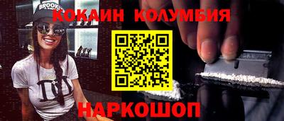 apvp Первоуральск