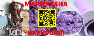 кокаин премиум Нягань