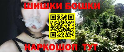 apvp Первоуральск