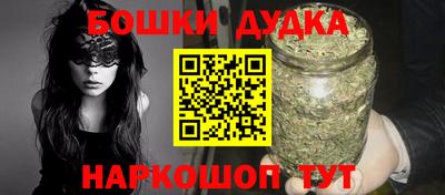 apvp Первоуральск