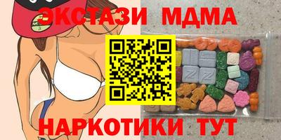 apvp Первоуральск