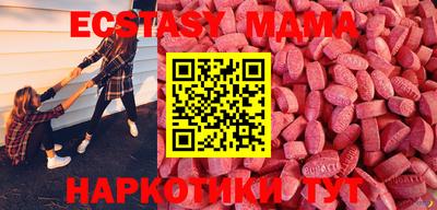 гашишное масло Пенза