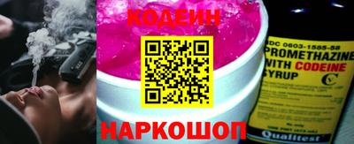 кокаин премиум Нягань