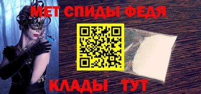 гашишное масло Пенза