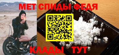 гашишное масло Пенза