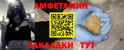 apvp Первоуральск