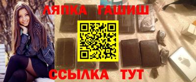 ECSTASY Обь