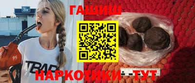 apvp Первоуральск