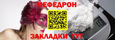 ГАЛЛЮЦИНОГЕННЫЕ ГРИБЫ Обнинск