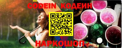 ECSTASY Михайловск