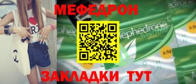ГАЛЛЮЦИНОГЕННЫЕ ГРИБЫ Обнинск