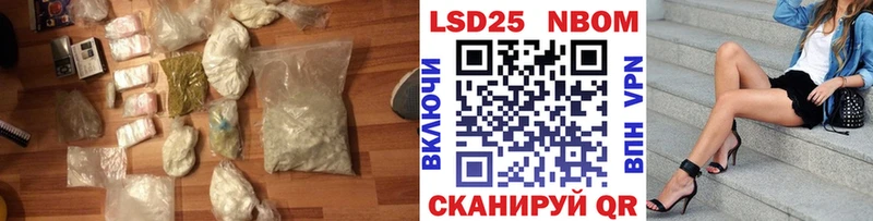 kraken вход  Тверь  Лсд 25 экстази ecstasy  купить  