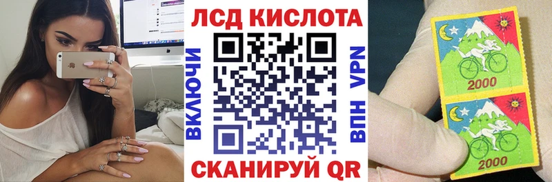 дарнет шоп  Тверь  Марки 25I-NBOMe 1,8мг 