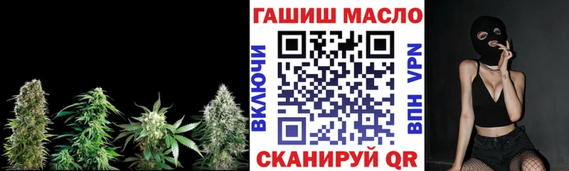ТГК вейп с тгк  что такое   Тверь 