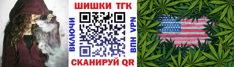 продажа наркотиков  Тверь  кракен ССЫЛКА  МАРИХУАНА White Widow 